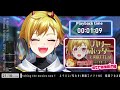 【同時視聴】ハリー・ポッターと炎のゴブレット【個人vtuber】