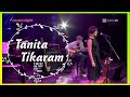 Tanita Tikaram  - Twist in My Sobriety (2011) lyrics