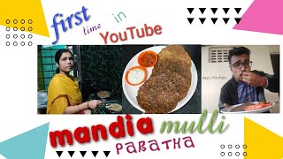 Healthy ମାଣ୍ଡିଆ ମୂଳା ପରଟା ବନେଇବାର ସଠିକ ଉପାୟ|| Mula Parata /Healthy Ragi Paratha /Millet Paratha