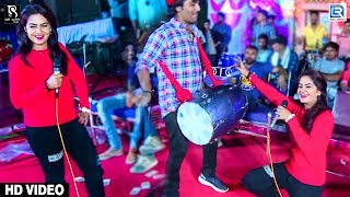 DIVYA CHAUDHARY - Char Poch Mata Me Bhali Re | Divya Chaudhary ની જોરદાર મોજ | Shekhpur Live