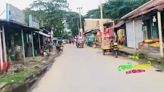 সাহাজির হাট | ঘোষবাগ | কবিরহাট | নোয়াখালী | Sahazirhat | Goshbag | Kabirhat | Noakhali