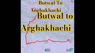 BUTWAL TO ARGHAKHACHI||😱😱||Arghakhachi||🛣️🛣️#butwal #supadeurali#nepal #travel #shorts #youtubeshort