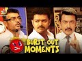 Top Celebrity Burst Out Moments Vijay Ajith Suriya Tamil Cinema News