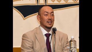 ✅  マリナーズからオリックスに復帰した平野佳寿投手（36）が10日、宮崎市内のホテルで入団会見を開き、気合を込めた丸刈り姿で意欲を示した。17年シーズン以来4年ぶ… - 日刊スポーツ新聞社のニュース