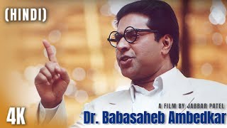 Dr Babasaheb Ambedkar (2000) 4K Full Movie (Hindi)