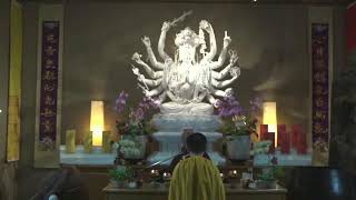 第四期七七49天準提法專修直播  20241018 晚課 Cundhi Bodhisattva Mantra Event 49 days