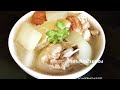 ไก่ตุ๋นฟักบ๊วยดอง 🍲 winter melon chicken soup with pickled plum