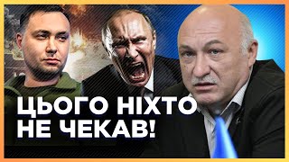 ПУТІН в ІСТЕРИЦІ від цих СЛІВ БУДАНОВА. СТАЛО відомо, ЩО ГОТУЄ РФ на фронті у 2025 / ЛАКІЙЧУК