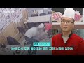 식사 중 갑자기 호흡 곤란과 경련…응급처치로 손님 목숨 구한 초밥집 사장｜지금 이 장면