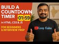 Build a Countdown Timer in HTML, CSS & JS | For Beginners & Interview Prep