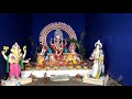 maa gajalaxmi puja 2018 borigumma