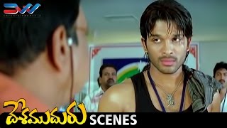 Allu Arjun Escapes from Goons | Desamuduru Telugu Movie Scenes | Hansika | Puri Jagannadh