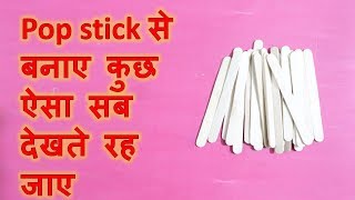 Popsicle stick crafts |  Cool Popsicle Stick Projects Ideas