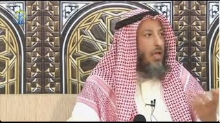 احفظ الله يحفظك احفظ الله تجده تجاهك إذا سألتَ فاسأل الله وإذا استعنت فاستعن بالله- د. عثمان الخميس