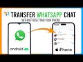 Transfer WhatsApp Chats from Android to iPhone No Reset   Updated 2025
