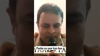 Poocho Na Yaar Kya Hua | Rishi Kapoor Zamane Ko Dikhana Hai #mohdrafi #mohdrafisongs #shortvideo