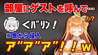 生徒会の橘シエナと生徒会室の窓を破壊して侵入する鳳儚【橘シエナ/鳳儚/ハコネクト切り抜き】