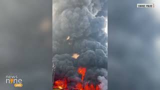 Fire Breaks Out in Sinnar Industrial Area, Nashik; Fire Tenders Rush to the Spot | News9