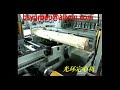 BSY Optical light log centering charger and spindle veneer peeling machine