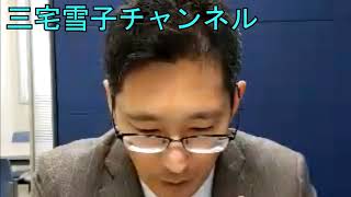 横浜にて。弁護士への大量懲戒請求事件。12月27日の裁判と判決について嶋崎量弁護士インタビュー。