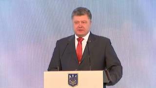 Президент про свідчення довіри міжнародного бізнесу до України