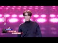 WayV (威神V)《Come Back》[Demonstration performance]