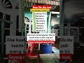 Doa mustajab untuk membuka semua pintu rezeki tiada henti hentinya ayo amalkan setiap hari