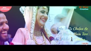 Ve Maahi New Song Arijit Singh 😘 Ve Maahi Whatsapp Status 😘 Keshri Movie | Akshay & Pariniti