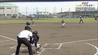 第42回 坂出市長旗少年野球大会1回戦 第3・第4試合「附属坂出vs松山」「坂出BOvs林田」