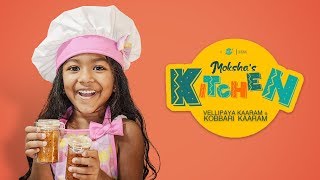 Vellipaya Kaaram & Kobbari Kaaram | Moksha's Kitchen | Chai Bisket Food