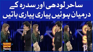 Sweet Talk Between Sahir Lodhi And Sidra | Game Show Pakistani | Pakistani TikTokers | Sahir Lodhi
