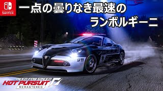 その名に恥じない走り！Need For Speedのインターセプターを紹介します