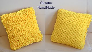 Подушка из Alize Puffy Fine. Вязание без спиц и крючка. Crochet pattern