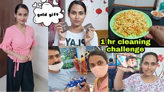 vlog 126/ ❤️anniversary ಮುಂಚೆನೇ ಸಿಕ್ತು🎁 ಗೋಲ್ಡ್ ಗಿಫ್ಟ್ /1 ಗಂಟೆಯಲ್ಲಿ ಇಷ್ಟೆಲ್ಲಾ ಮನೆ ಕೆಲಸ ಹೆಂಗೆ ಮಾಡಿದ್ವಿ