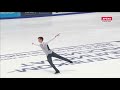 quadruple salchow vladimir samoilov