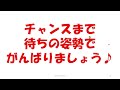 【fx】トレンドラインを引き直すタイミングを解説！チャート分析　毎日配信中！ポンド円ショートの狙い場を解説　2022.02.24（木）