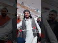 Haq Khatteb Hussain Ali badshah sarkar latest video #badshah