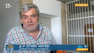 Тази сутрин: Смърт на родилка в болница: Защо не е тествана преди упойката?