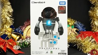 タカラトミー ハローミップ オムニボット Omnibot Hello! MiP