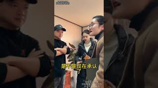 丈夫通知现任妻子, 每周要去前妻那过夜两次, 找魏老师协商解决, 当场签署离婚协议.#法律 #法律咨询 #法律常识 #法律科普 #法律宣传   抖音