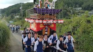 R5　掛川　大野下祭り