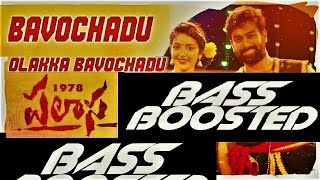 Telugu Bass Boosted Songs New telugu bass songs New Dj Top10