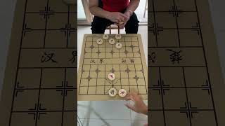 屁股一刀，这可真够绝的  #象棋绝杀 #喜欢下中国象棋#象棋