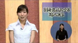 生駒市ラブリータウンいこま23年6月15日(1/2)