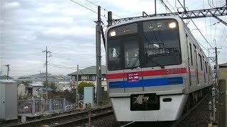 京成3700形3868F快速上野行き 京成酒々井駅付近の踏切通過