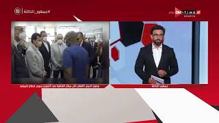 جمهور التالتة - وزيرا "الرياضة" و"الطيران" يستقبلان بعثة الأهلي بالورود في المطار