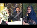 strong uzma s husband podcast by strong uzma❤️