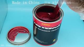 C163 1k crystal red pearl (2021) |  Professional production and sales of automotive refinish paint