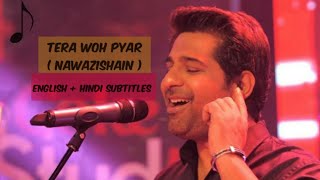 Tera Wo Pyar ( Nawazishain ) | Shuja Haider | Asim Azhar × Momina Mustehsan | Coke Studio | Lyrics