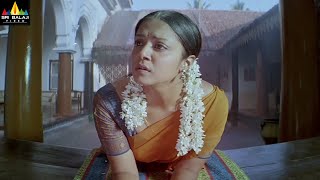 Nuvu Nenu Prema Movie Jyothika Intro Scene | Suriya | Telugu Movie Scenes | Sri Balaji Video